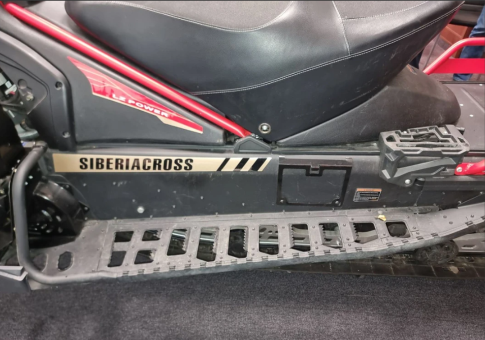 Снегоход AODES Siberiacross 1000 WT 508mm LCD 6.8 в Геленджике