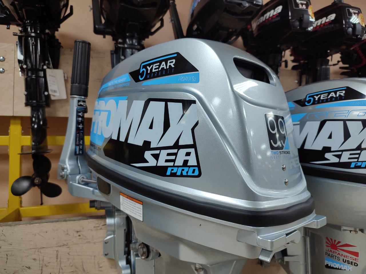 Лодочный мотор PROMAX SP9.9FHS (20) PRO в Геленджике