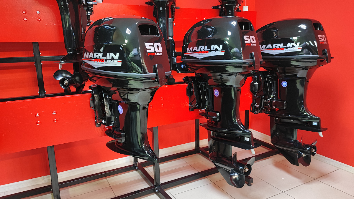 Лодочный мотор MARLIN PROLINE MP 50 AMH ПОД ВОДОМЕТ в Геленджике