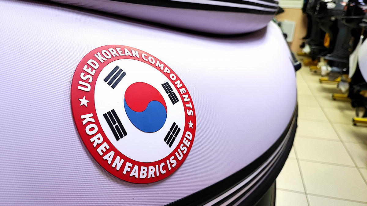 Лодка MISHIMO FAMILY PRO 350 в Геленджике