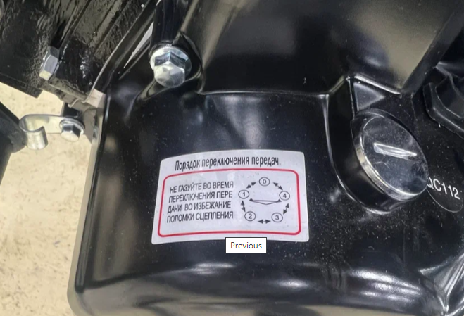 Мопед PROMAX ALPHA PRIDE 130 в Геленджике