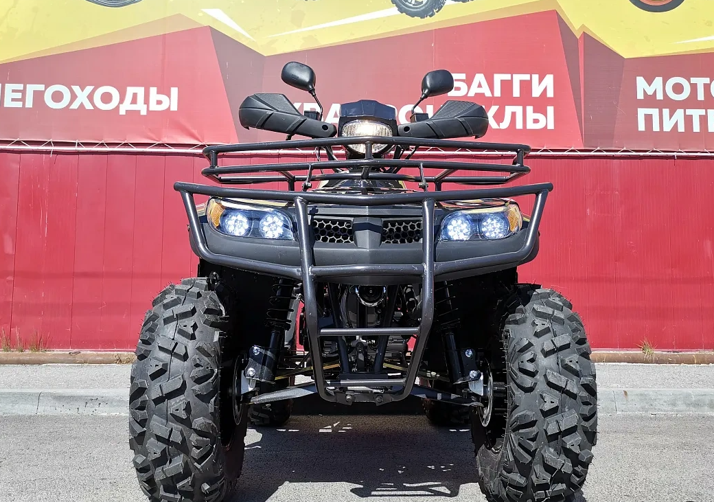 Квадроцикл PROMAX TRX300 CVT в Геленджике