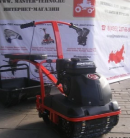 Миниснегоход Ерш 6.5 2014 NEW с новой гусеницей и трансмиссией в Геленджике