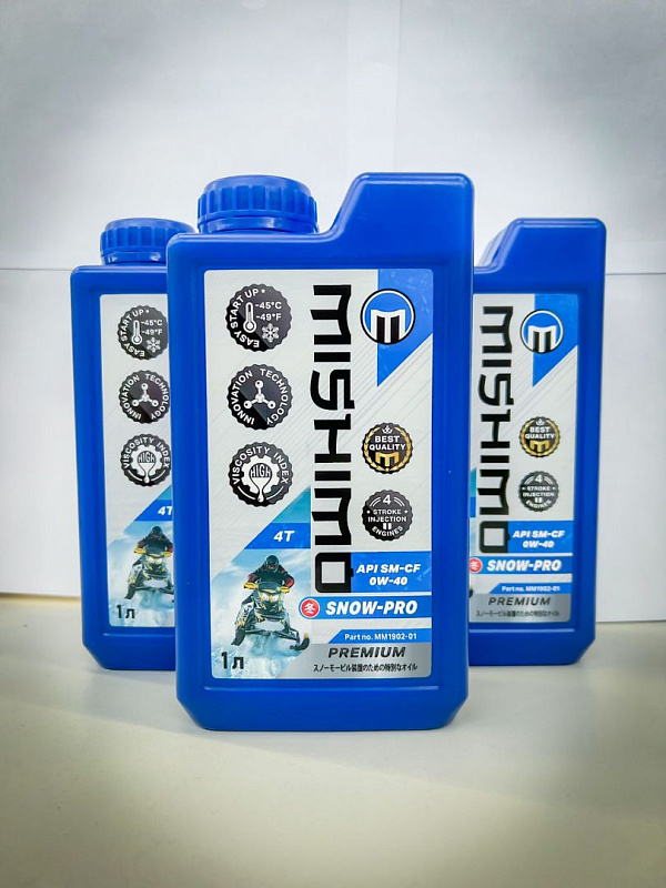Масло синтетическое MISHIMO SNOW-PRO PREMIUM 4Т (SAE 0W-40 API SL/SJ/CF) в Геленджике