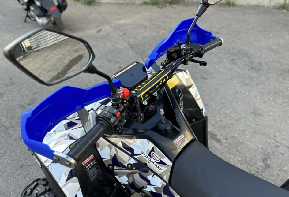 Квадроцикл PROMAX FOREST 180 в Геленджике