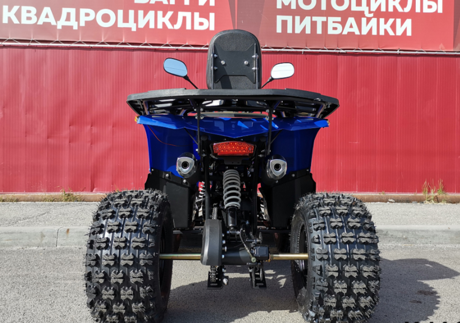 Квадроцикл PROMAX WILD 2.0 190 LUX в Геленджике