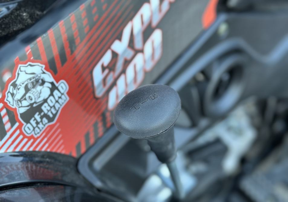 Квадроцикл GBM EXPLORER 400 NEW PREMIUM в Геленджике