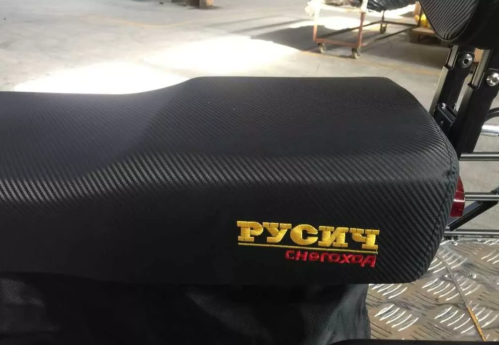 Снегоход РУСИЧ 200C в Геленджике