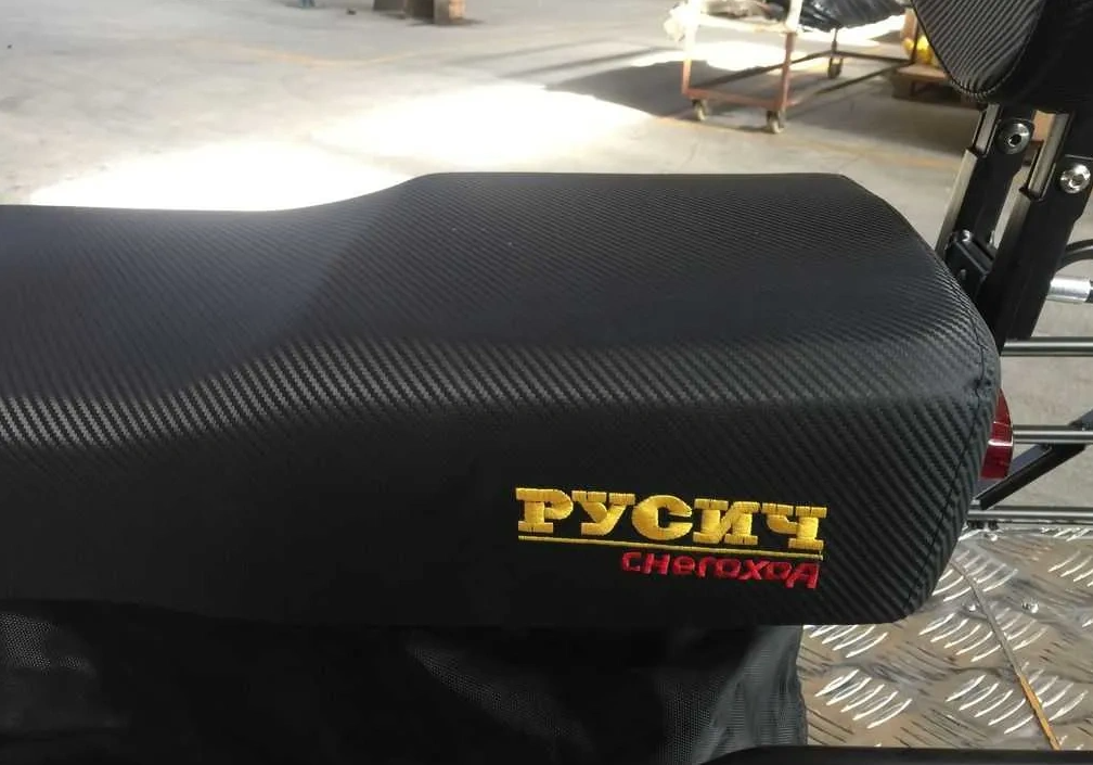 Снегоход РУСИЧ 200A в Геленджике