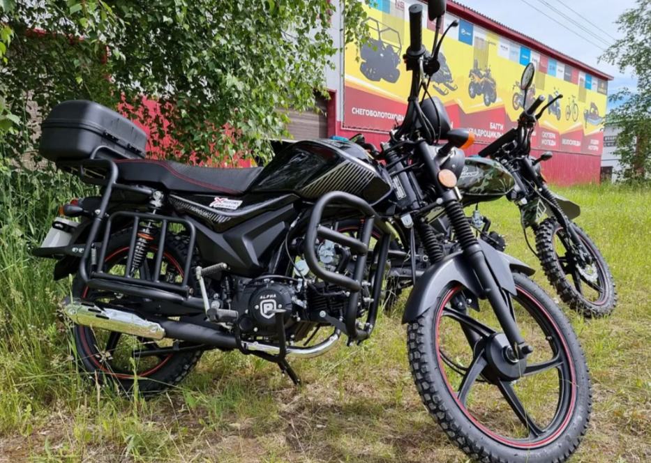 Мопед PROMAX ALPHA TOURIST 150 в Геленджике