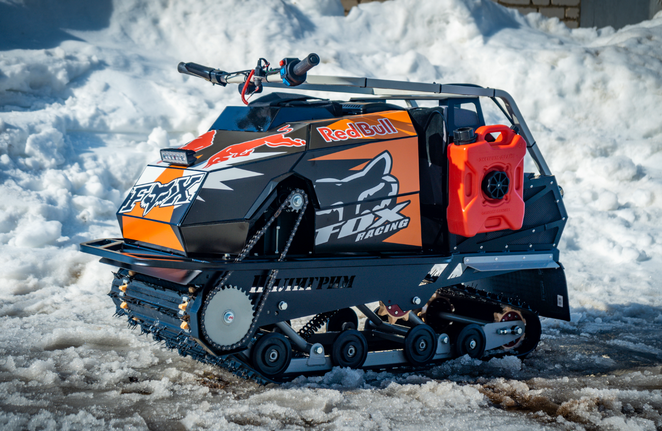 Мотобуксировщик Спутник Пилигрим (модель 2024 – 2025) в Геленджике