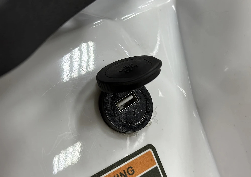 Квадроцикл PROMAX WILD 2.0 190 в Геленджике