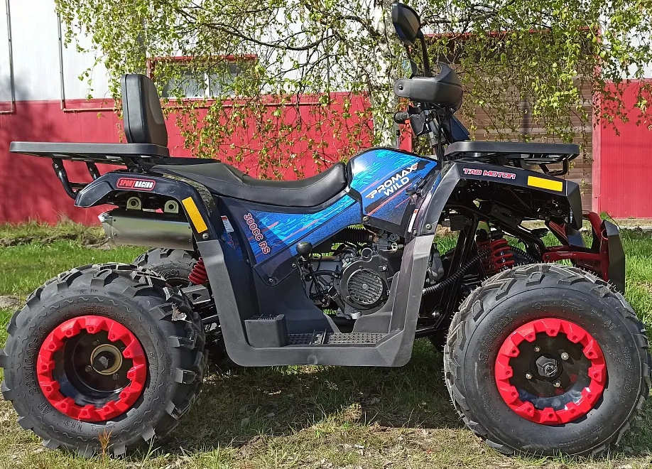 Квадроцикл PROMAX WILD 300 LUX "АНТИВИБРАЦИОННЫЙ" в Геленджике