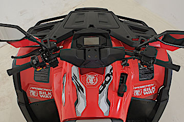 Квадроцикл Русская механика РМ 800 Т серии «Шёлковый путь» в Геленджике