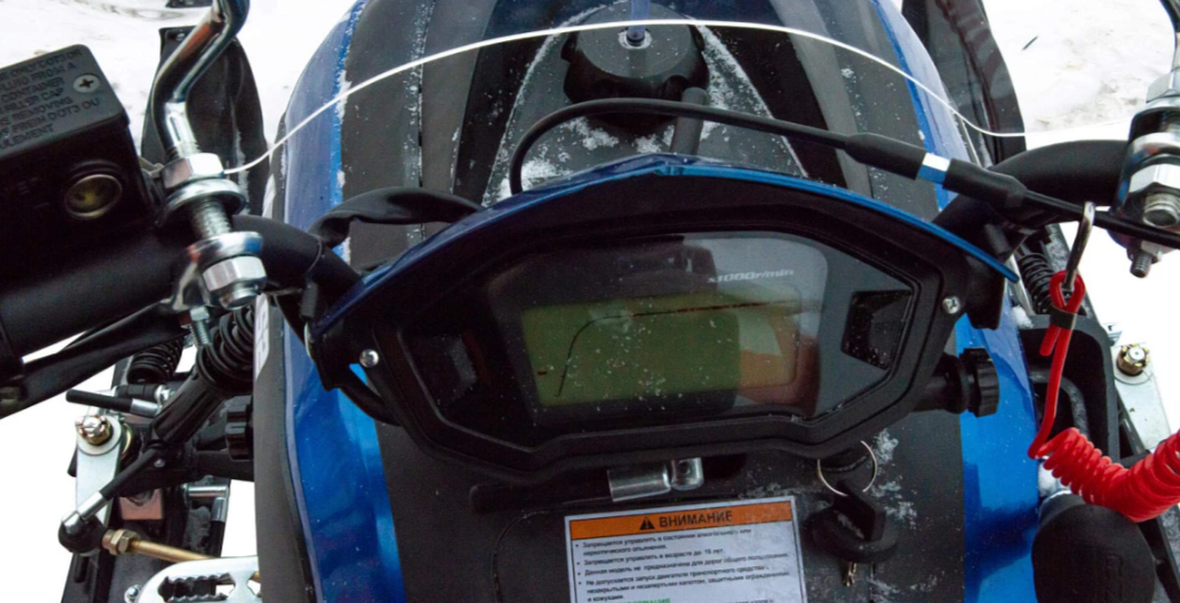 Снегоход MOTOLAND (МОТОЛЕНД) SNOWFOX 200 в Геленджике