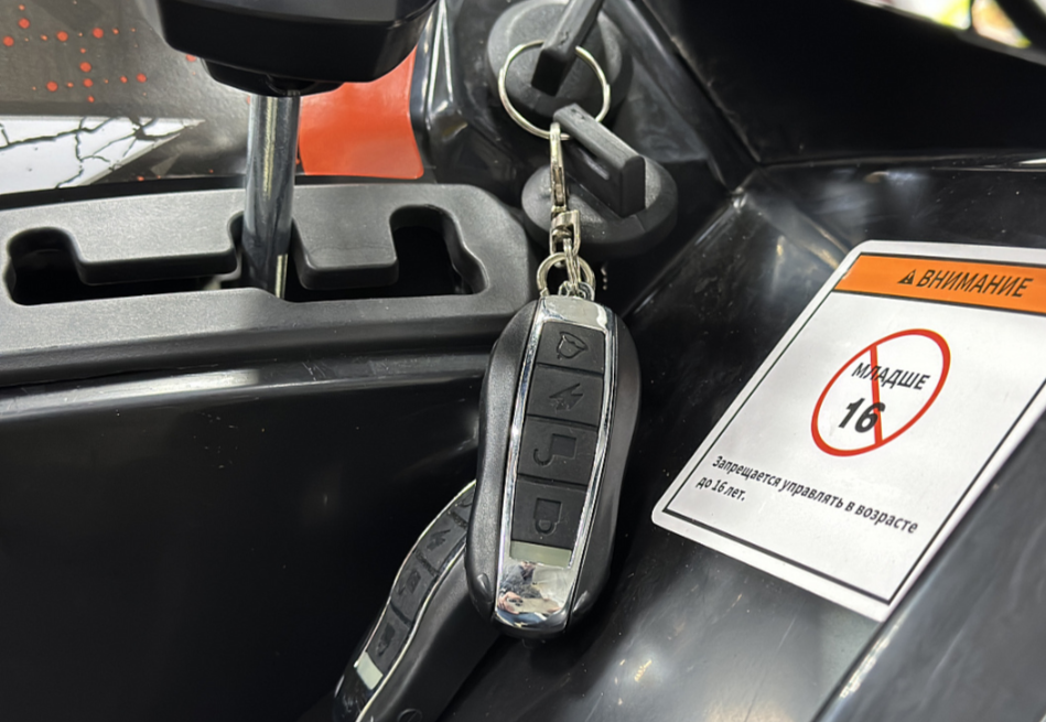 Квадроцикл GBM MAVERICK 300 NEW PREMIUM в Геленджике