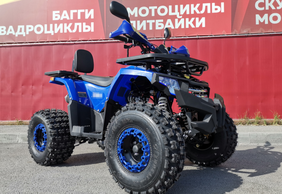Квадроцикл PROMAX WILD 2.0 190 LUX в Геленджике