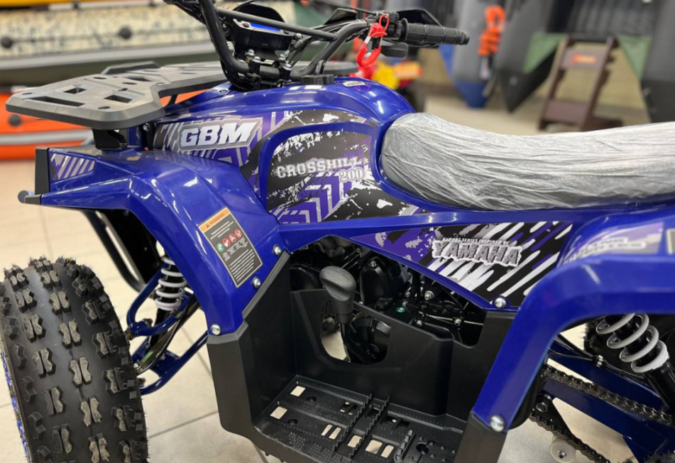 Квадроцикл GBM CROSS HILL 200 NEW в Геленджике