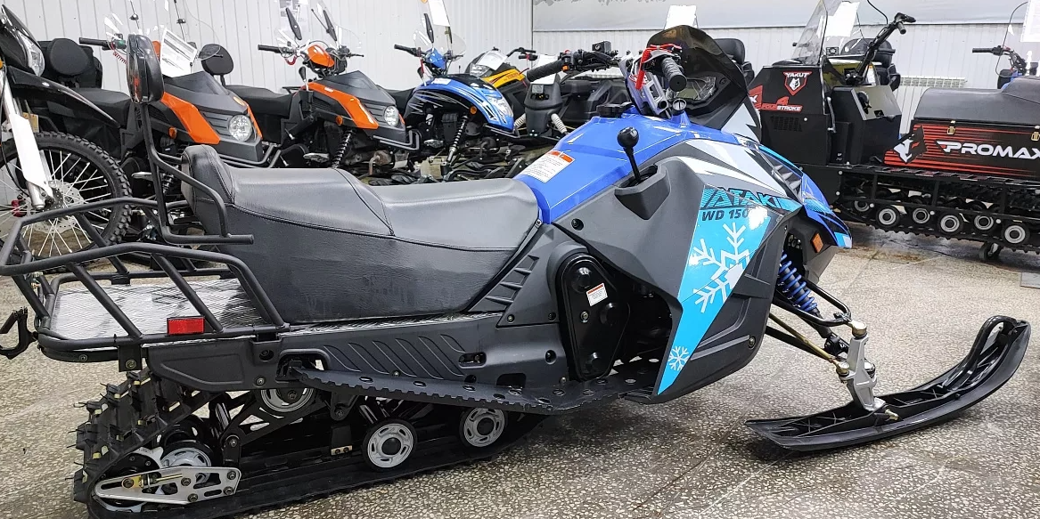 Снегоход Ataki WD150 Б/У в Геленджике