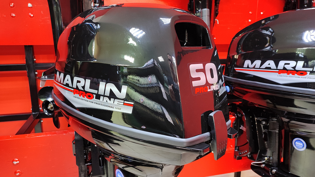 Лодочный мотор MARLIN PROLINE MP 50 AWR ПОД ВОДОМЕТ в Геленджике