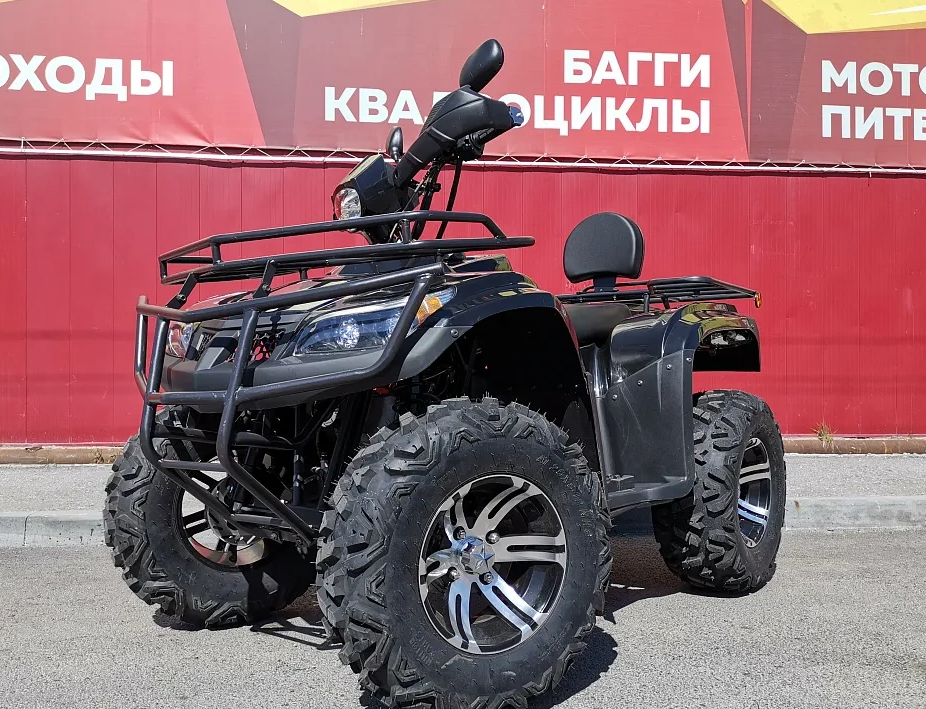 Квадроцикл PROMAX TRX300 CVT в Геленджике