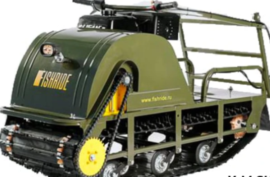 Мотобуксировщик FISHRIDE ЛАЙТ 15 л.с. в Геленджике