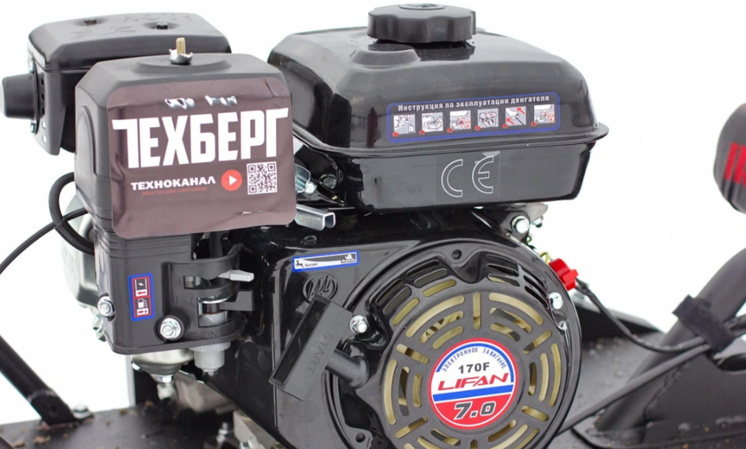 Мотобуксировщик Мухтар 7 Мини в Геленджике