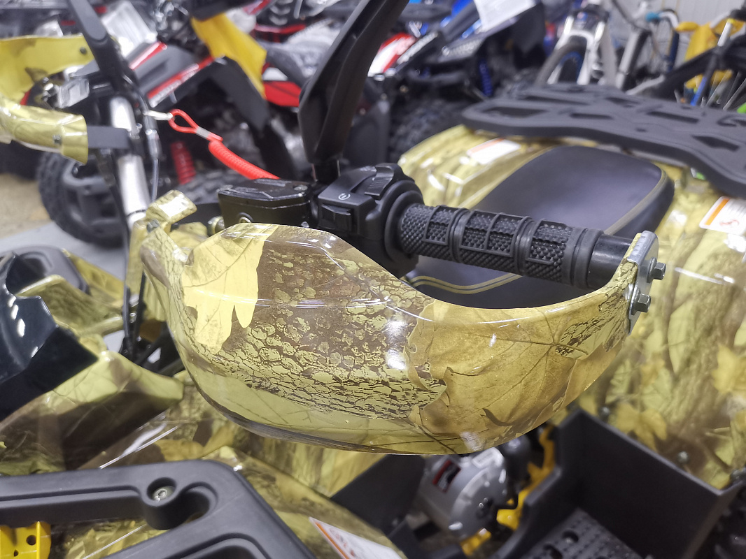 Квадроцикл PROMAX STORM 190 PRO в Геленджике