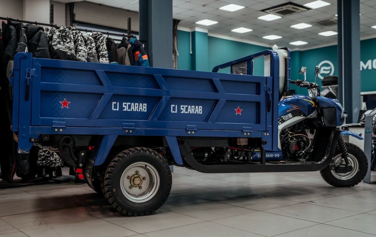 Трицикл CJ Scarab 350 в Геленджике