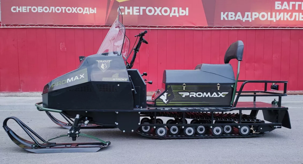 СНЕГОХОД PROMAX YAKUT LONG 500 4T 20 л.с LONCIN Б/У в Геленджике