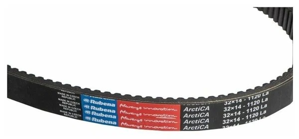 Ремень вариатора Rubena 33х14х1120 (Чехословакия) в Геленджике