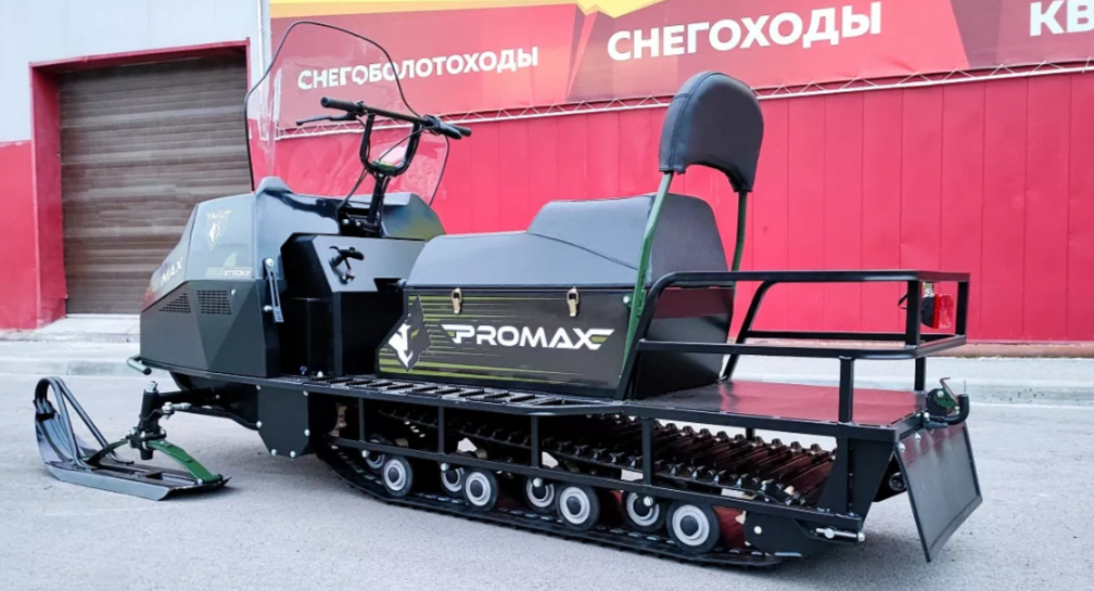 СНЕГОХОД PROMAX YAKUT LONG 500 4T 20 л.с LONCIN Б/У в Геленджике