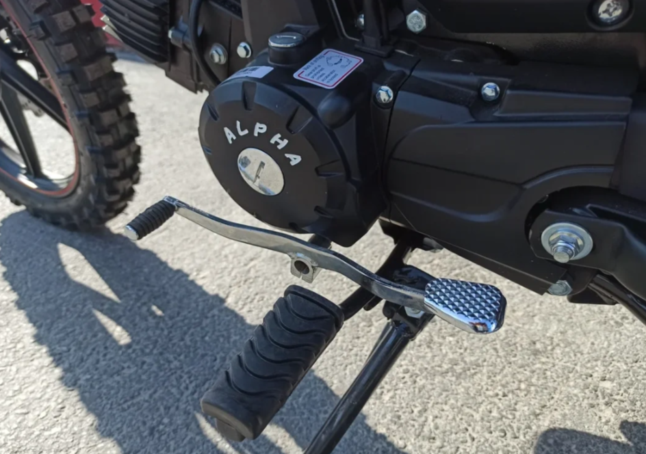 МОПЕД PROMAX ALPHA OFFROAD 130 (49) LUX (LED) в Геленджике