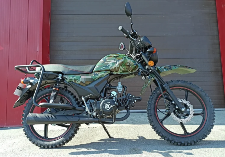МОПЕД PROMAX ALPHA OFFROAD 130 (49) LUX (LED) в Геленджике