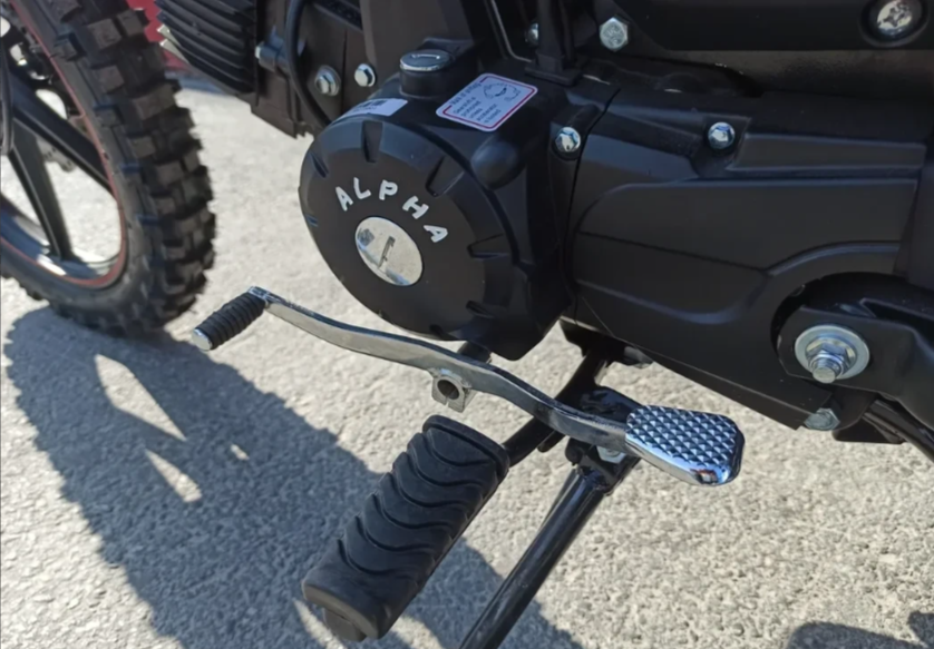 МОПЕД PROMAX ALPHA OFFROAD 150 (49) LUX в Геленджике