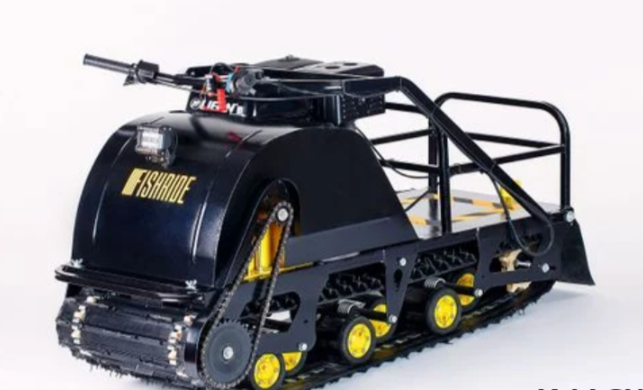 Мотобуксировщик FISHRIDE КЛАССИКА 15 л.с. в Геленджике