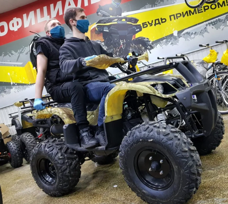Квадроцикл PROMAX ATV 250 (2025) в Геленджике