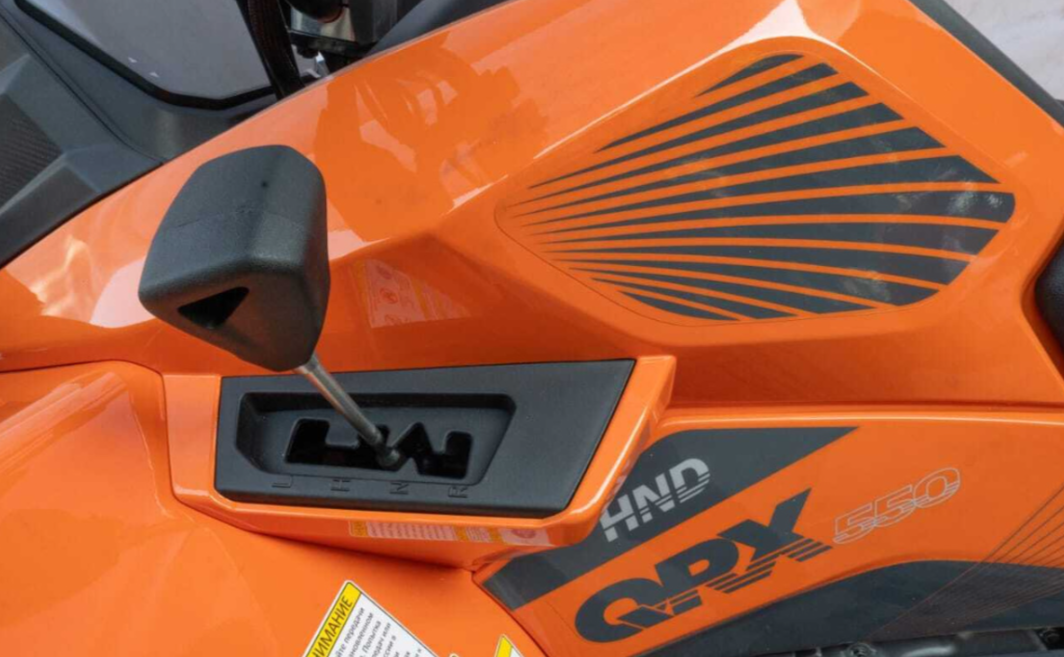 Квадроцикл HND QRX 650 в Геленджике