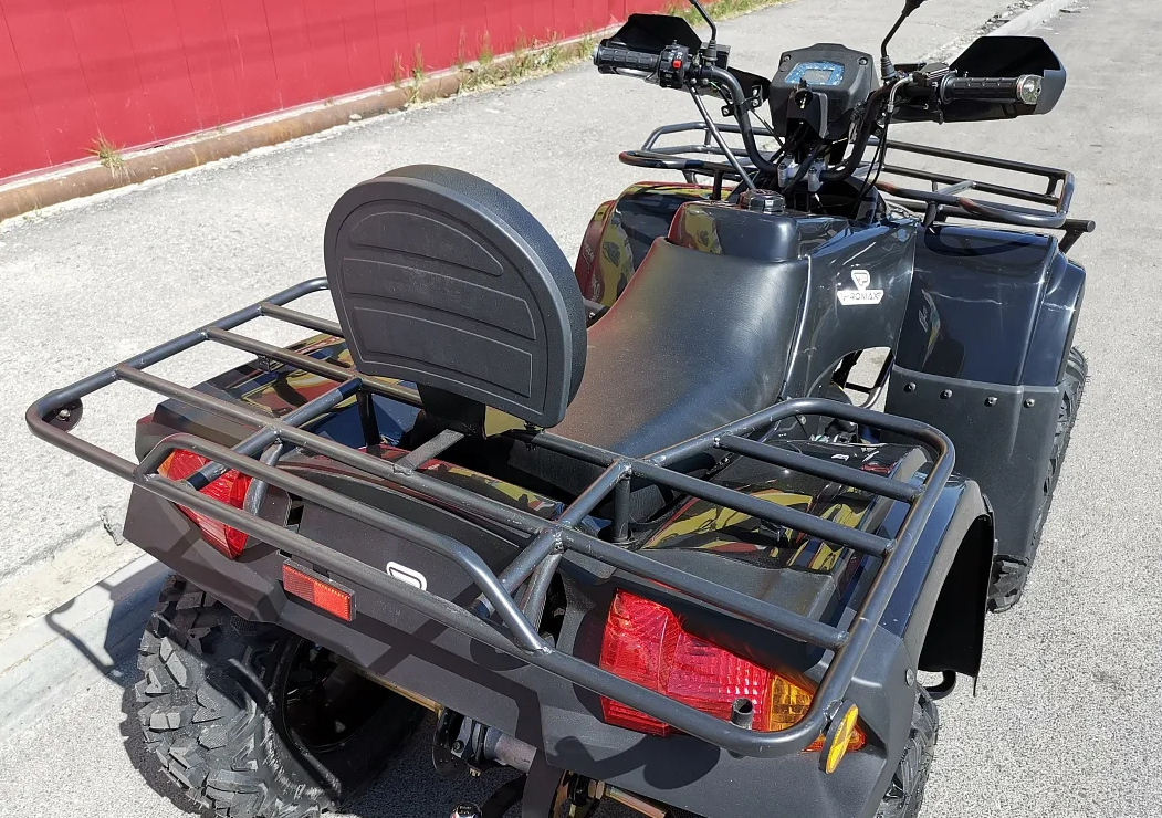 Квадроцикл PROMAX TRX300 CVT в Геленджике