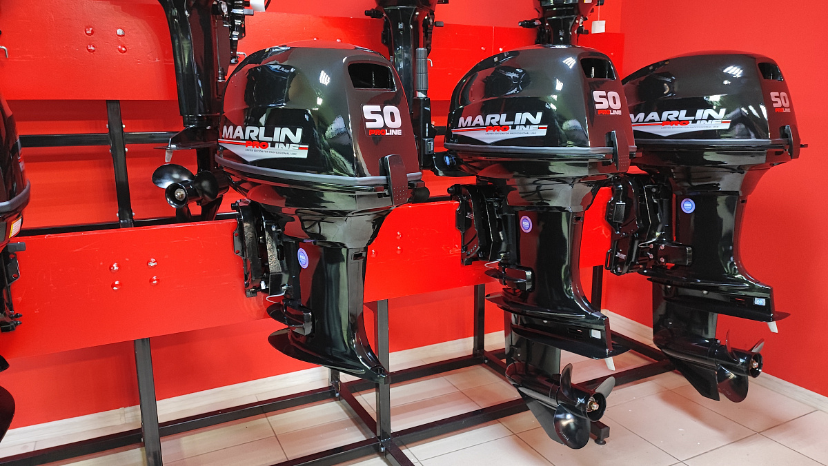 Лодочный мотор MARLIN PROLINE MP 50 AWR ПОД ВОДОМЕТ в Геленджике
