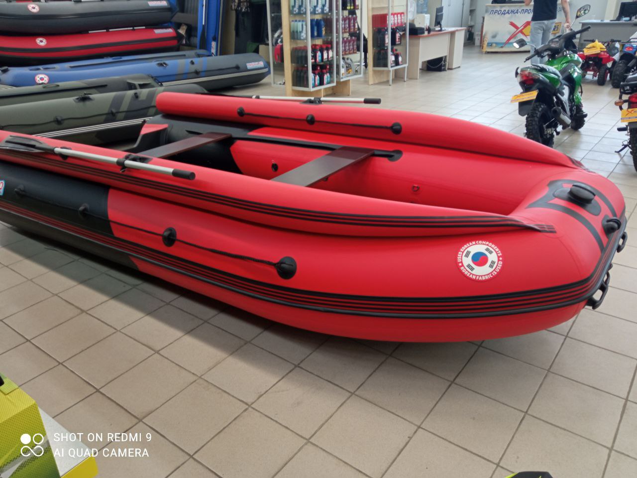 Лодка MISHIMO RIVER FJET PRO 410  под водомет в Геленджике