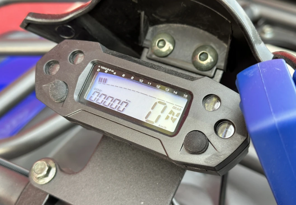  Квадроцикл PROMAX ATV 250 MAX (2025) в Геленджике