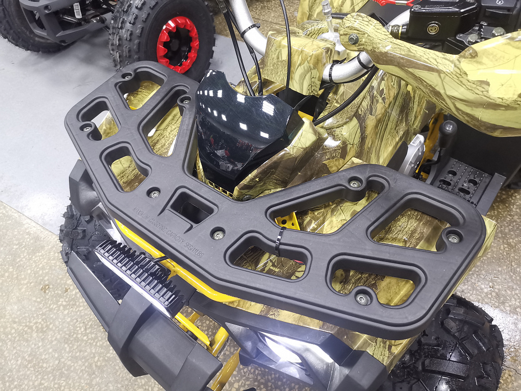 Квадроцикл PROMAX STORM 190 PRO в Геленджике