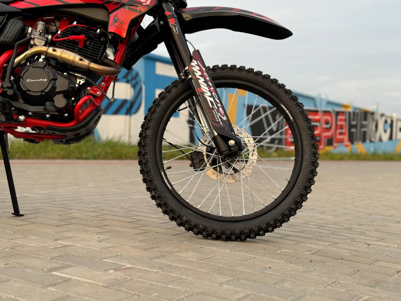 Кроссовый мотоцикл Sanchez Maniac CB300F в Геленджике