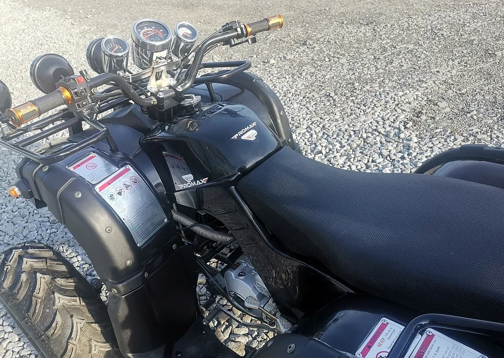 Квадроцикл PROMAX LEO 300 Max (кардан) в Геленджике
