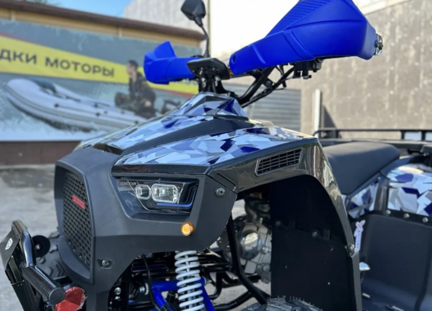 Квадроцикл PROMAX FOREST 180 в Геленджике