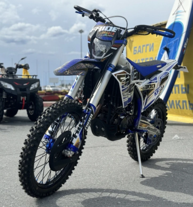 Кроссовый мотоцикл FAIDET NC300S ULTRA WP в Геленджике