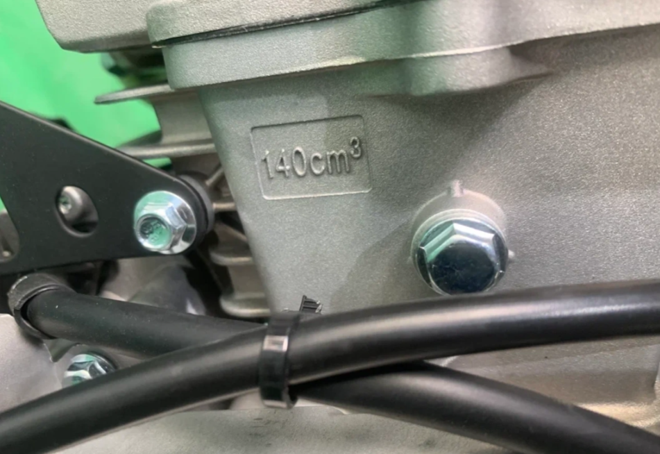 Питбайк JHLMOTO JHLofr LK140 19/16 (ZS1P60YMJ) в Геленджике