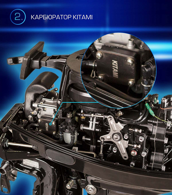 Лодочный мотор MARLIN PROLINE MP 9.9 (20) AWRL FORCE в Геленджике