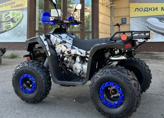 Квадроцикл PROMAX FOREST 180 в Геленджике